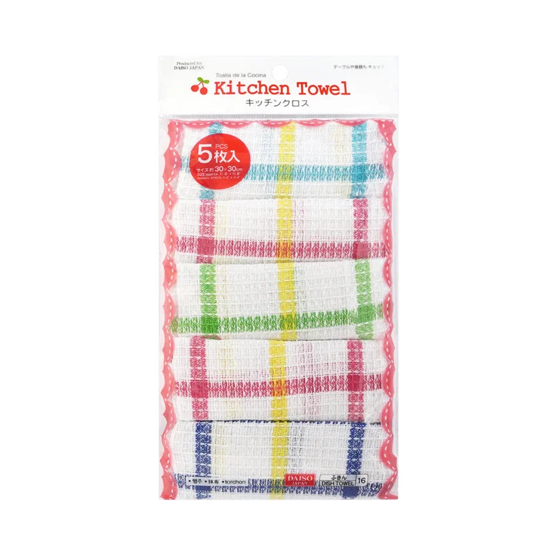 Kitchen Towel